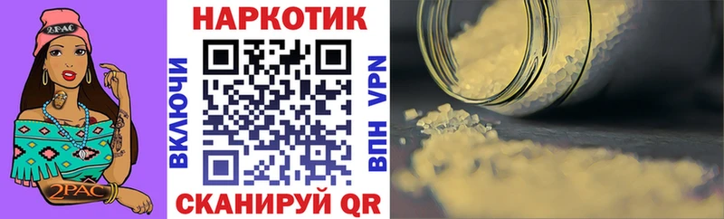Виды наркоты Рязань Кокаин  АМФЕТАМИН  ОМГ ОМГ вход  МАРИХУАНА  Меф  Гашиш 