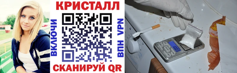 Amphetamine Розовый  Рязань 