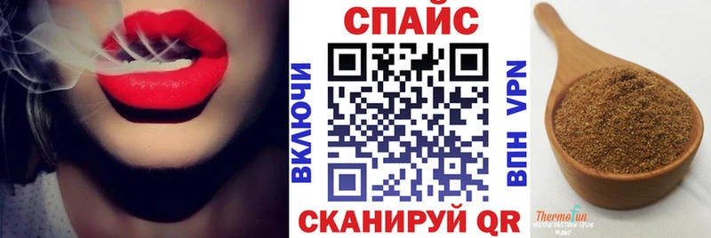 хочу   Рязань  БУТИРАТ бутандиол 