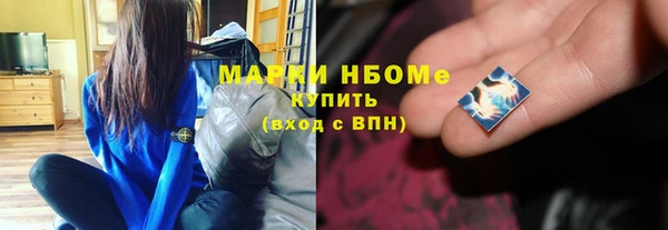 амф Абдулино