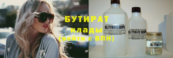 спайс Алексеевка