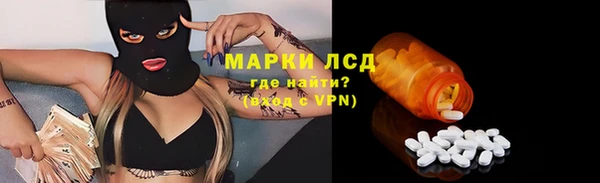 амф Абдулино
