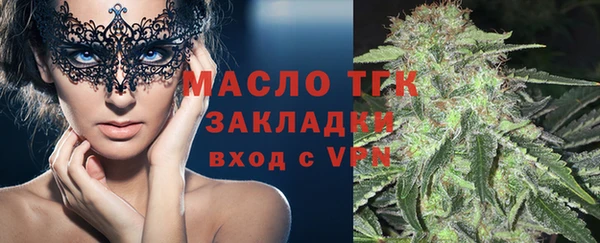 амф Абдулино