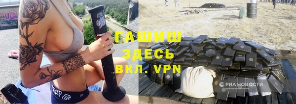 амф Абдулино