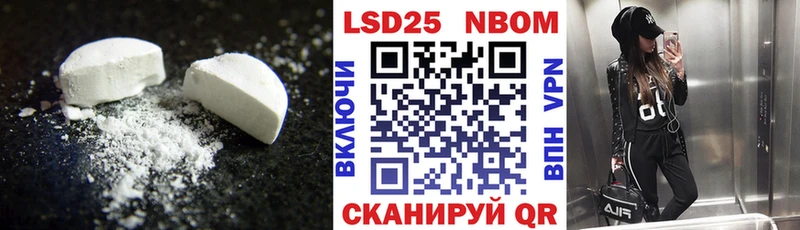 ЛСД экстази ecstasy OMG зеркало Рязань купить наркотики сайты