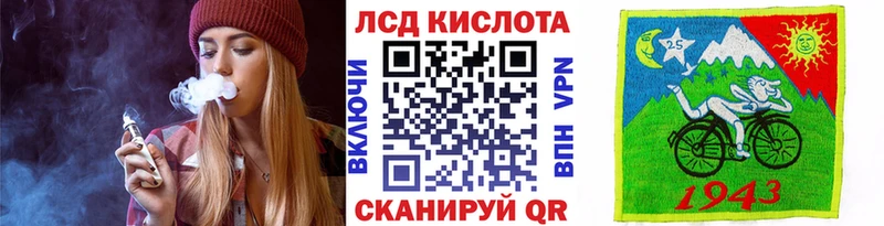 omg вход  Рязань  Марки 25I-NBOMe 1500мкг 